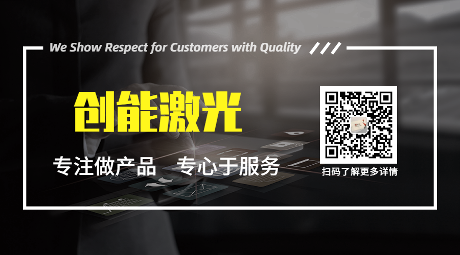 稿定設(shè)計導出-20200704-114506